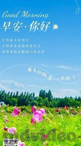 糖心vlog麻豆-从糖心Vlog到麻豆一族的视听盛宴，网络文化的微缩观察